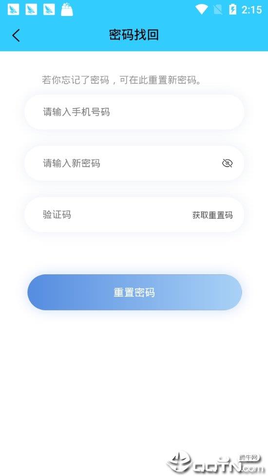微邦傳媒