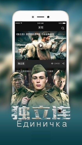 飞妃影视最新版本下载安装免费  v3.26.00图2