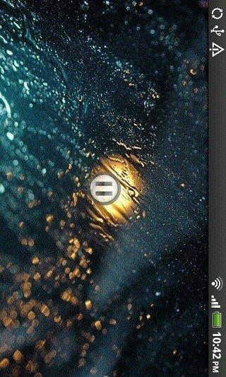 聆聽(tīng)大自然  v1.0圖3