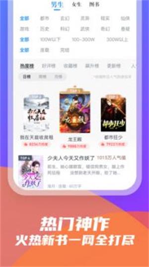 紫气阁免费版下载安装苹果手机app  v3.5.3图1