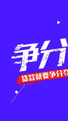 拍拍袋最新版  v1.1.6图1