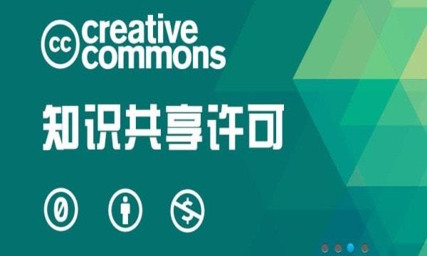 耳聆网手机版官网  v1.0.0图2