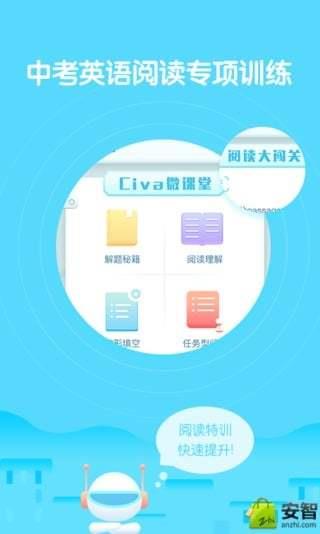 码上知  v1.0.0图1