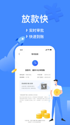 小菠萝百度百科下载安装手机版苹果  v1.0图1