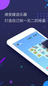 彈錢(qián)  v1.0圖3