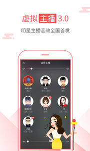 海绵阅读最新版下载官网免费  v5.2.1图1