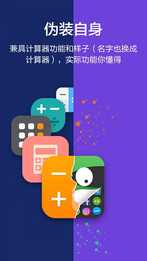 塑料漫画免费版app  v1.0.0图2