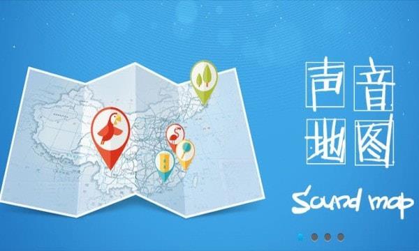 耳聆网app下载官方  v1.0.0图3