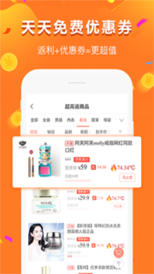 给多多贷款最新版  v9.0.95图3