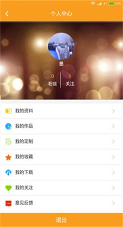 柴火音乐最新下载  v1.1.6图2