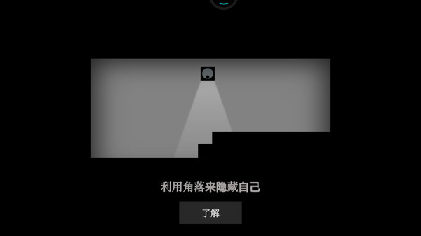 蹦床小方塊