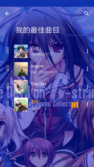 音乐次元免费版下载安卓最新版安装  v1.42.50图3