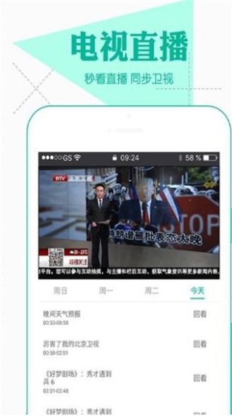 小嘀咕影院app官网下载苹果手机  v1.0.5图1