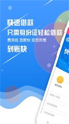 来来花安卓版  v1.0图1