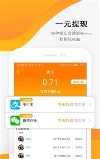 小米商店手工达人之家下载官方版  v3.24图2