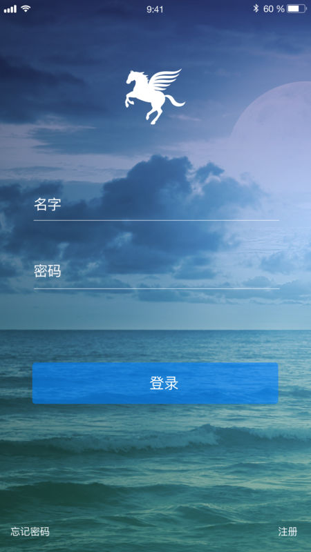小马微聊app下载安装最新版本官网苹果版  v1.0图1