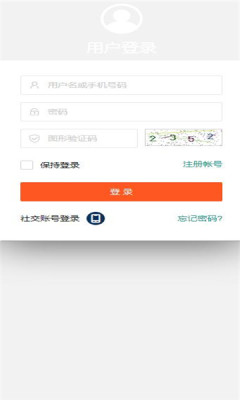 淘歌app官方下载苹果版  v2.0图1