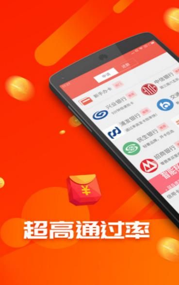 多乐优品app  v1.0图1