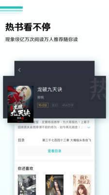 蜜甜小说手机版下载安装最新版免费阅读  v1.0.0图1