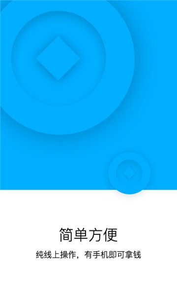 久久米柜最新版  v1.0图4