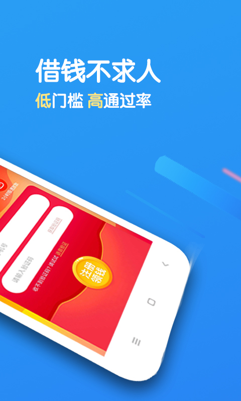 全民花GO  v9.0.95图2