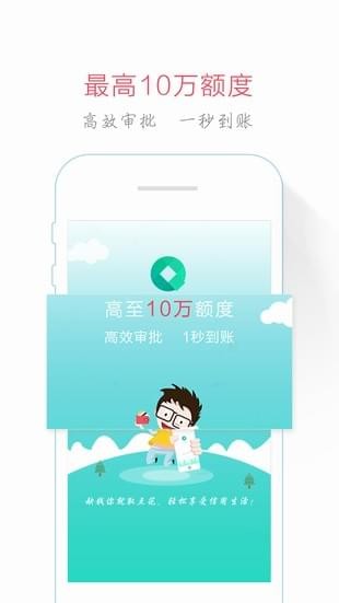 取点花手机版  v1.4.4图3