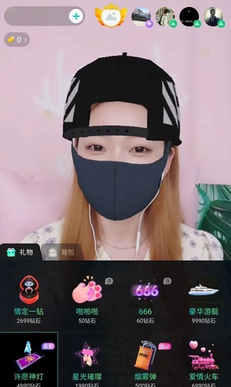 环娱tv免费下载官网手机版  v1.0.0图1