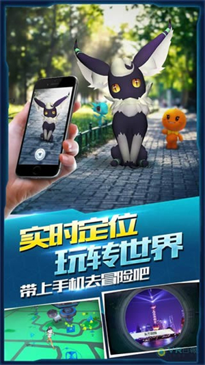 萌宠大爆炸  v1.0.6图3