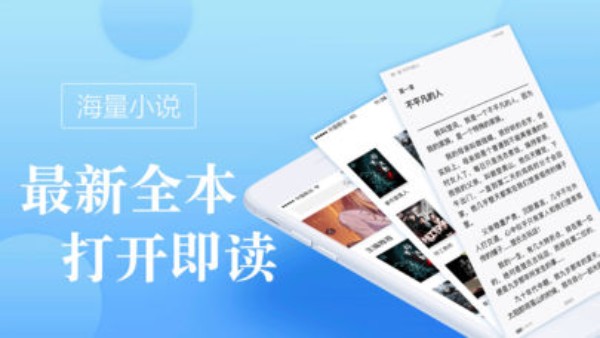 御宅房免费版  v3.1.4图2