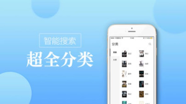 御宅房免费版  v3.1.4图1