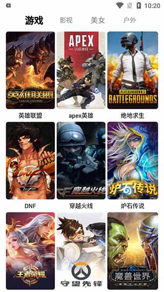 千代影视软件下载安装手机版  v3.2图1