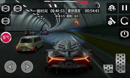 极限地平线飞车  v1.0图2