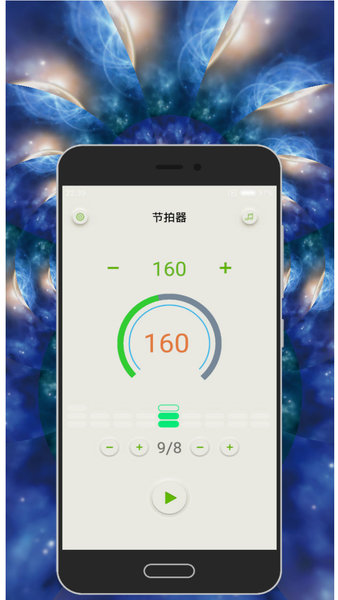 节拍器  v1.9.3图1