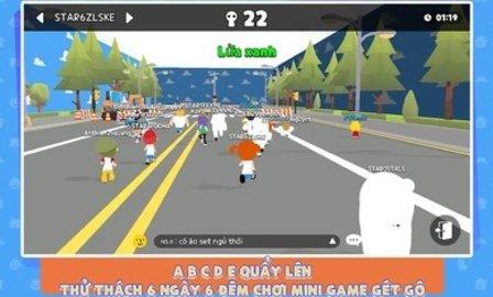 天天玩樂園（PLAY  v1.48.0圖3