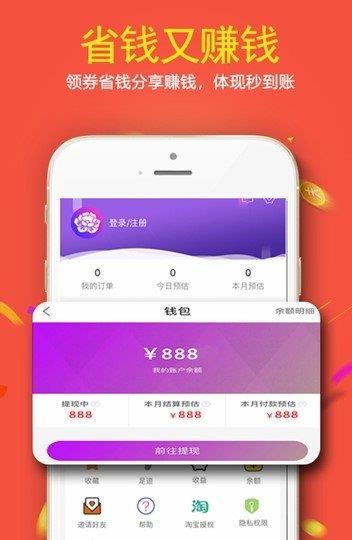 牡丹優(yōu)選