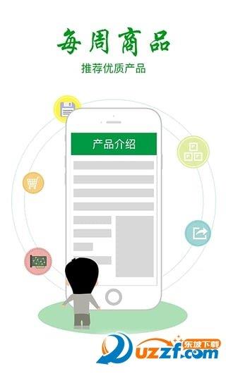 開門網(wǎng)
