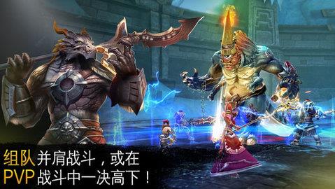 混沌与秩序2  v3.1.3图1