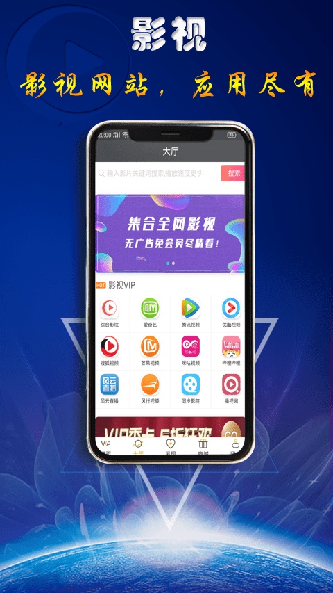 快趣影视2024  v1.0.1图2