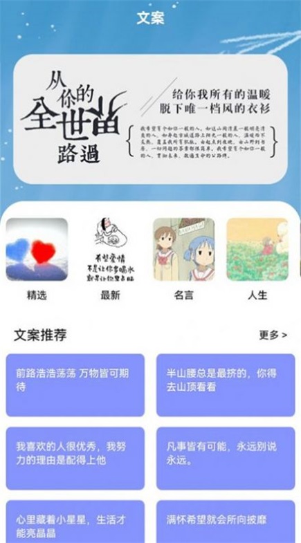 书客小说阅读器2024最新版  v1.1图2