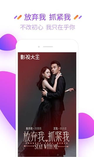 开心影视下载官方免费  v2.9.9图3