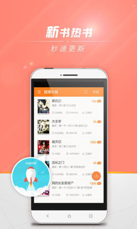 狗狗书籍app下载免费安装  v7.4.4图1