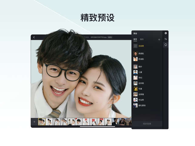 像素蛋糕手机版本  v1.3.20图1