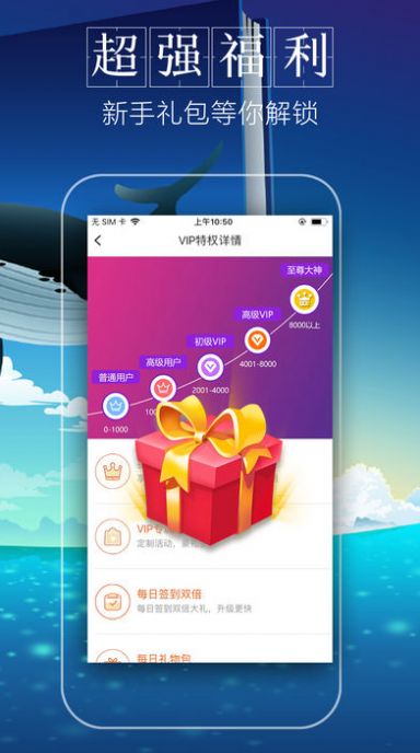 第一主板小说最新版  v1.5图3