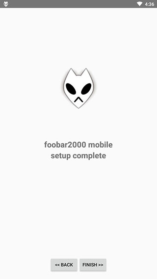 foobar2000最新汉化版apk  v1.1.55图3