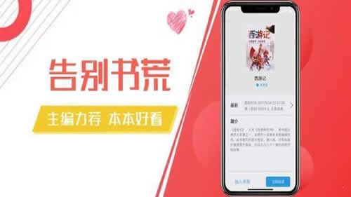 木瓜阅读题  v1.0.23图2