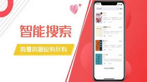 木瓜阅读题  v1.0.23图1