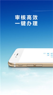 佰花方百度百科知乎  v1.2.0图1