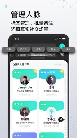 hp惠普商城  v1.0.3图2