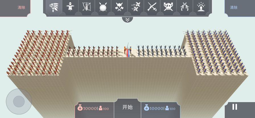 趣味大战模拟器中文版  v1.0图1
