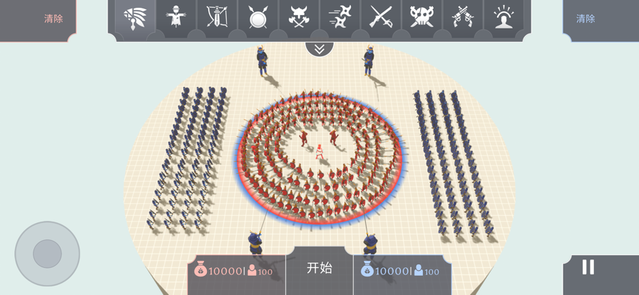 趣味大战模拟器中文版  v1.0图3